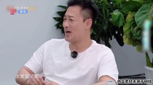 娱乐大爆料林峯视频,娱乐大爆料背后的精彩瞬间  第3张