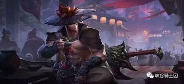 影皮肤最新爆料伴生皮,神秘伴生皮即将亮相，带你领略独特魅力  第2张