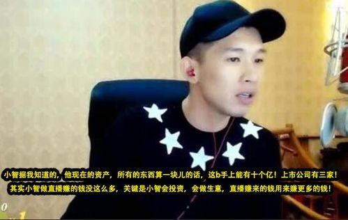 天佑最新爆料消息,揭秘娱乐圈惊人内幕  第2张