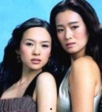 绯闻女星爆料视频播放大全,娱乐圈幕后真相全曝光  第3张