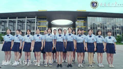 中实学校爆料视频最新,真相令人震惊! 第1张 中实学校爆料视频最新,真相令人震惊! 第1张